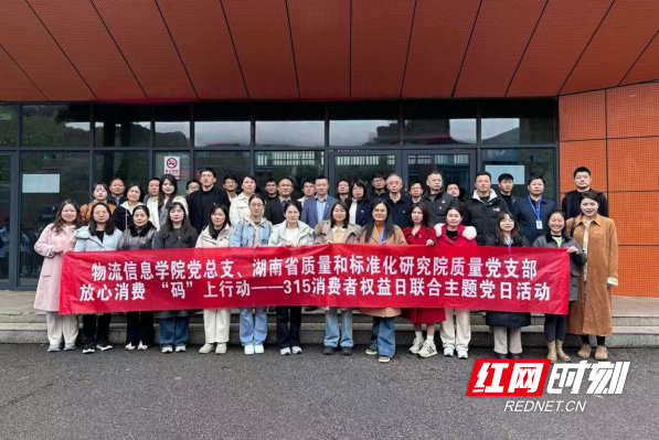 QQ20250312-102845.png QQ20250312-102845.png