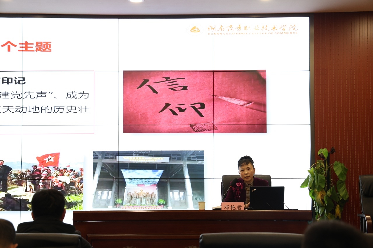 图片 2 图片 2