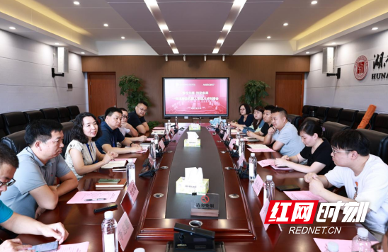 QQ20250611-111345.png
