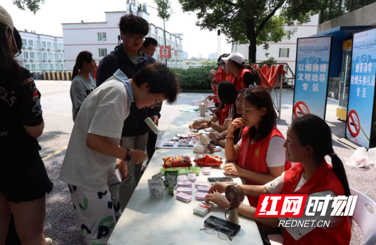 QQ20260603-155056.png QQ20260603-155056.png