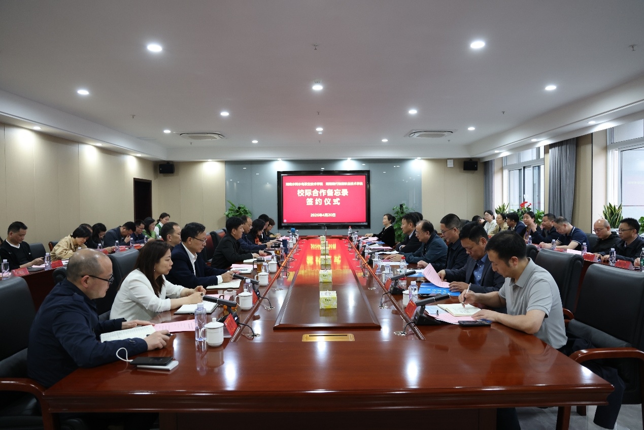 图片 3