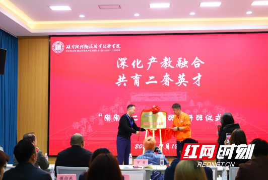 QQ20251118-140711.png QQ20251118-140711.png
