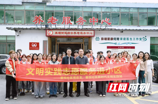 QQ20260423-104832.png