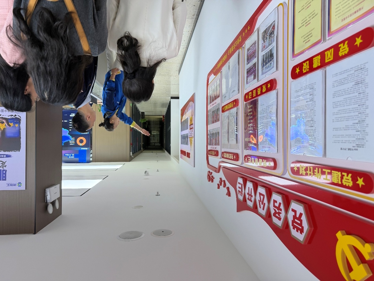 图片 2 图片 2
