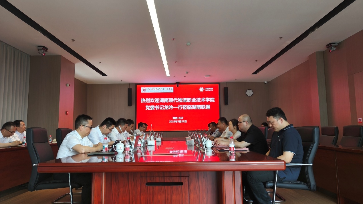 图片 3