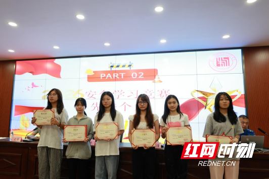 QQ20260617-142011.png QQ20260617-142011.png