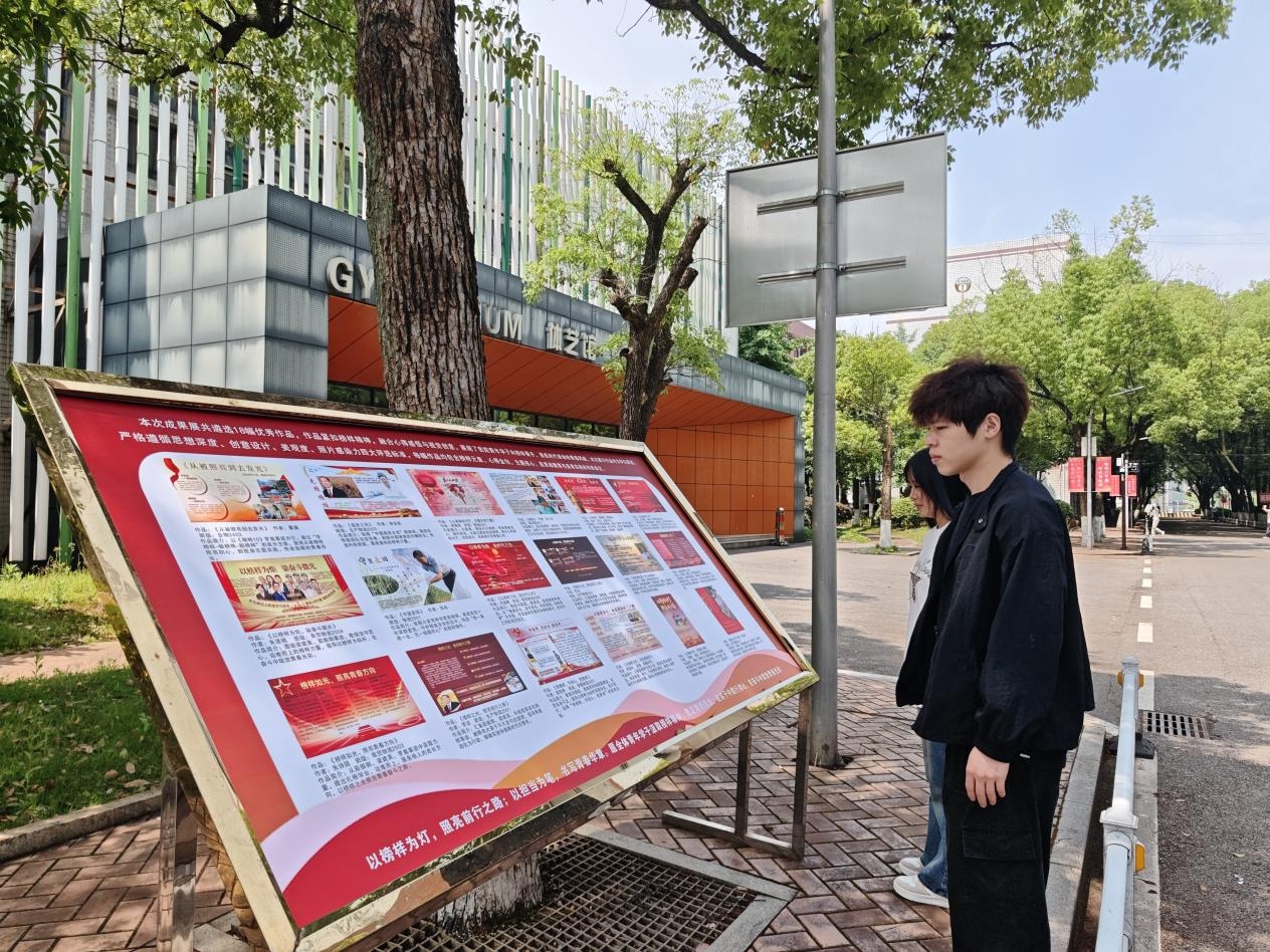 图片 5