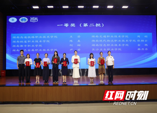 QQ20260714-140842.png QQ20260714-140842.png