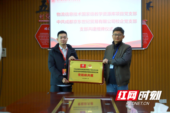 QQ20251126-153852.png QQ20251126-153852.png