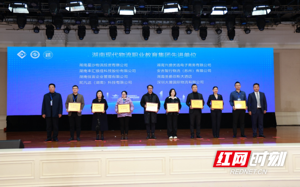 QQ20250114-141602.png