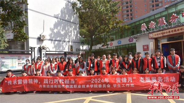 图片 6.jpg 图片 6.jpg