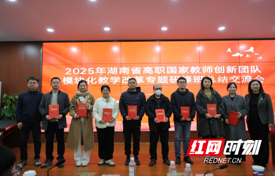 QQ20251210-140220.png QQ20251210-140220.png