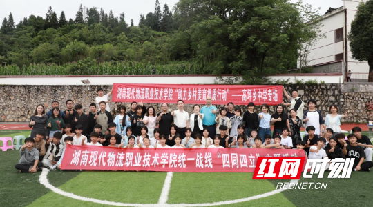 QQ20260624-160939.png