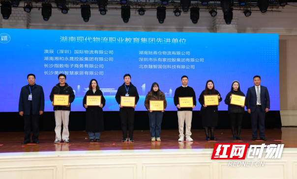QQ20250114-141610.png
