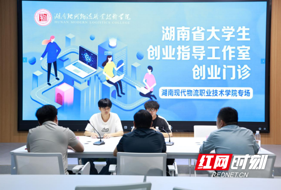 QQ20260522-151916.png QQ20260522-151916.png