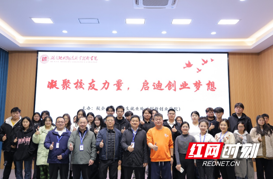 QQ20251120-103935.png QQ20251120-103935.png