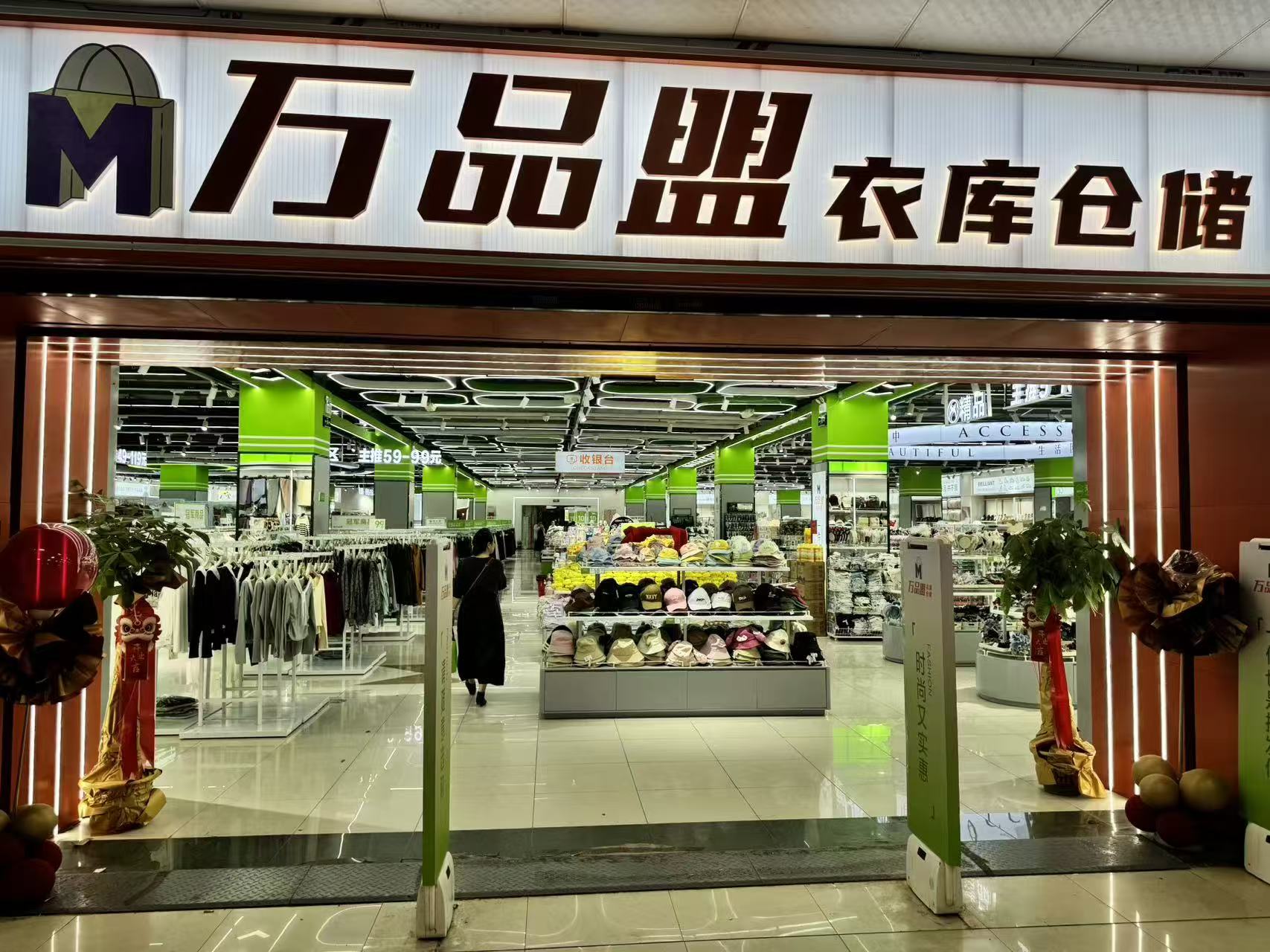 微信图片_20260522161559_922_384