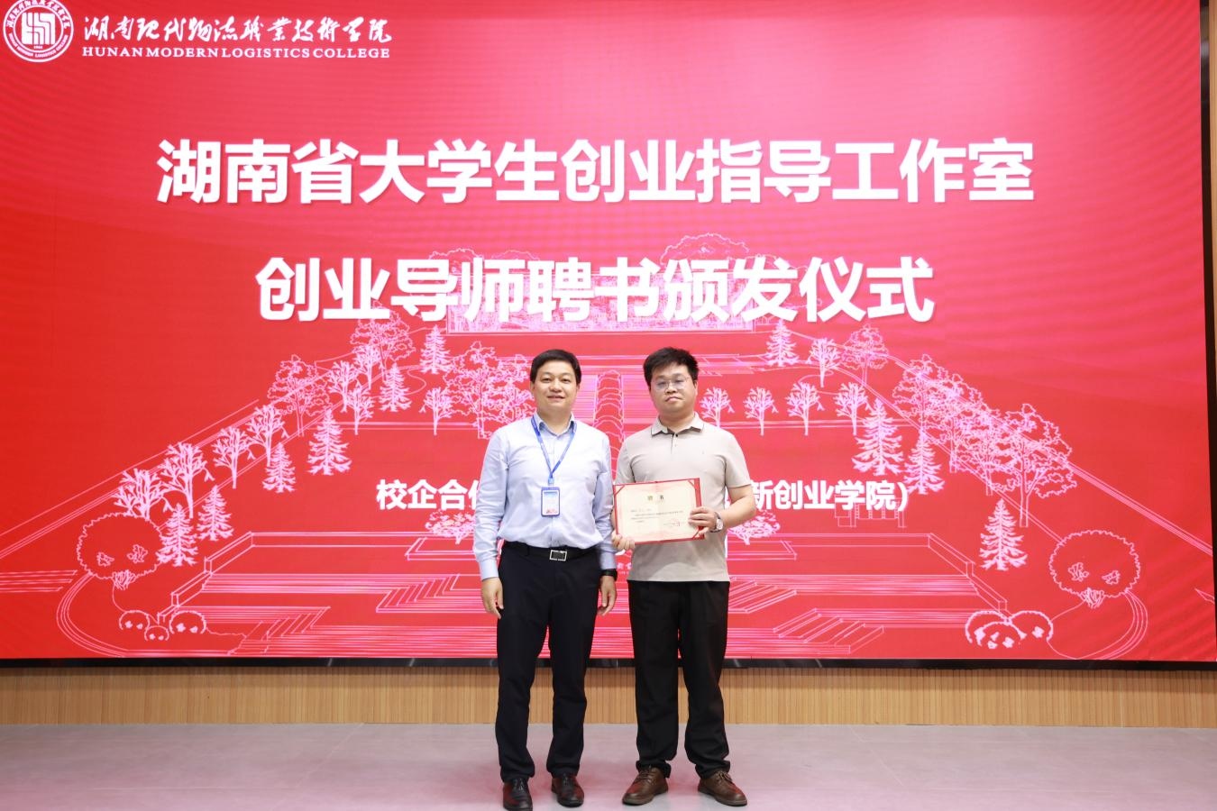 图片 2