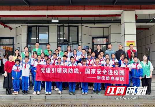QQ20260430-142328.png QQ20260430-142328.png