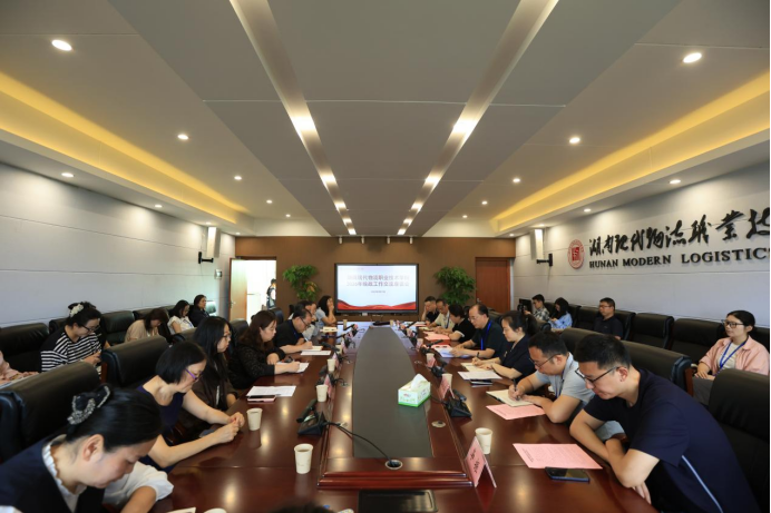 湖南政协新闻网 湖南政协新闻网