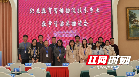 QQ20260622-105753.png