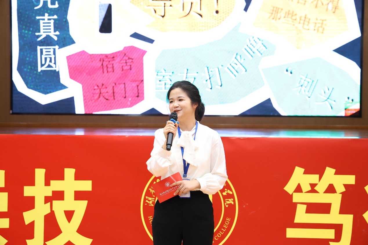 图片 2 图片 2