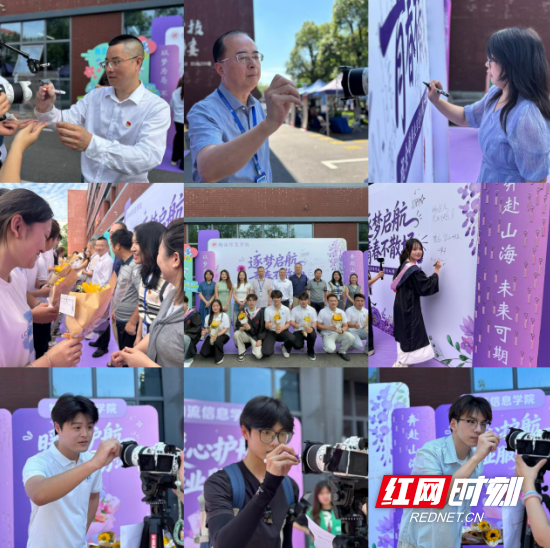 QQ20260611-150228.png