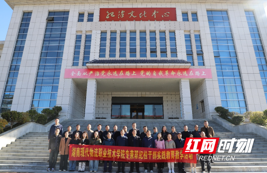 QQ20251201-111430.png