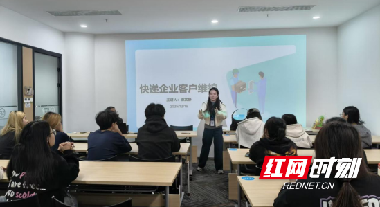 QQ20251223-111428.png