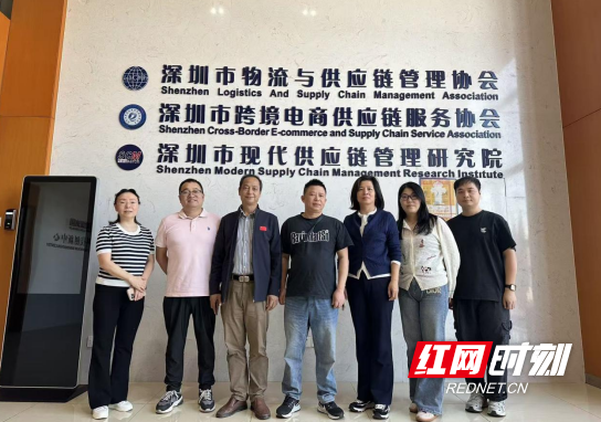 QQ20251203-140635.png QQ20251203-140635.png