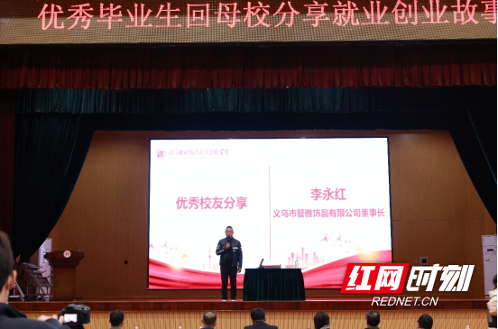 QQ20260330-105358.png QQ20260330-105358.png