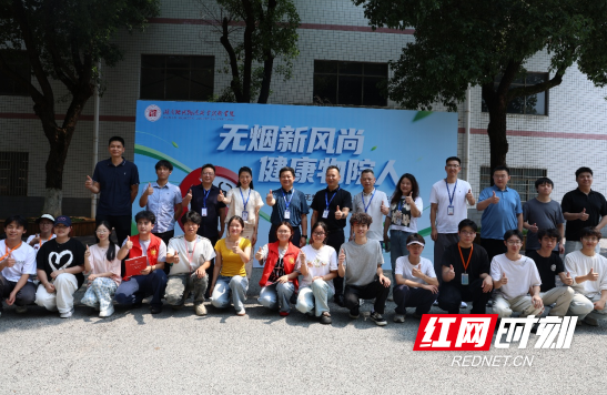 QQ20260603-155047.png