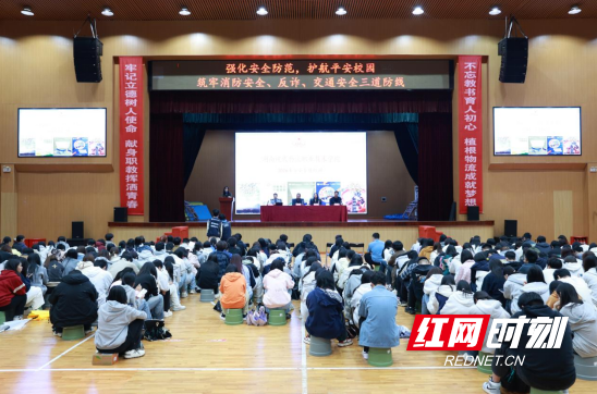 QQ20260415-104821.png