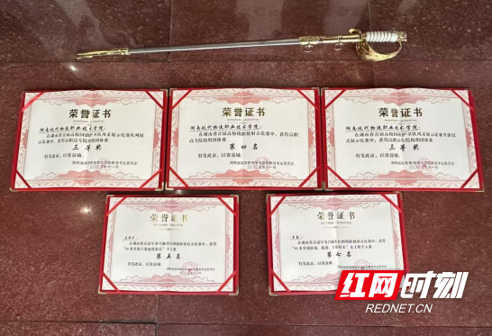 QQ20251127-140809.png QQ20251127-140809.png