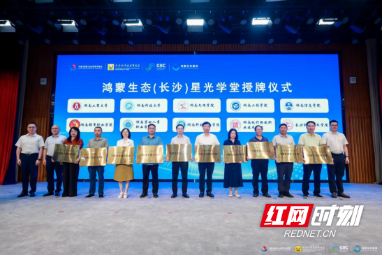 QQ20260710-112046.png QQ20260710-112046.png