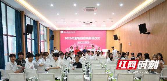 QQ20260526-141135.png