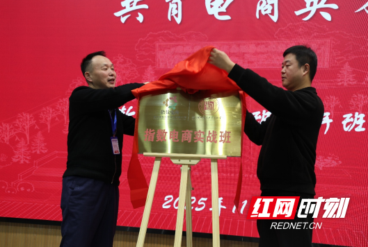 QQ20251118-141003.png QQ20251118-141003.png