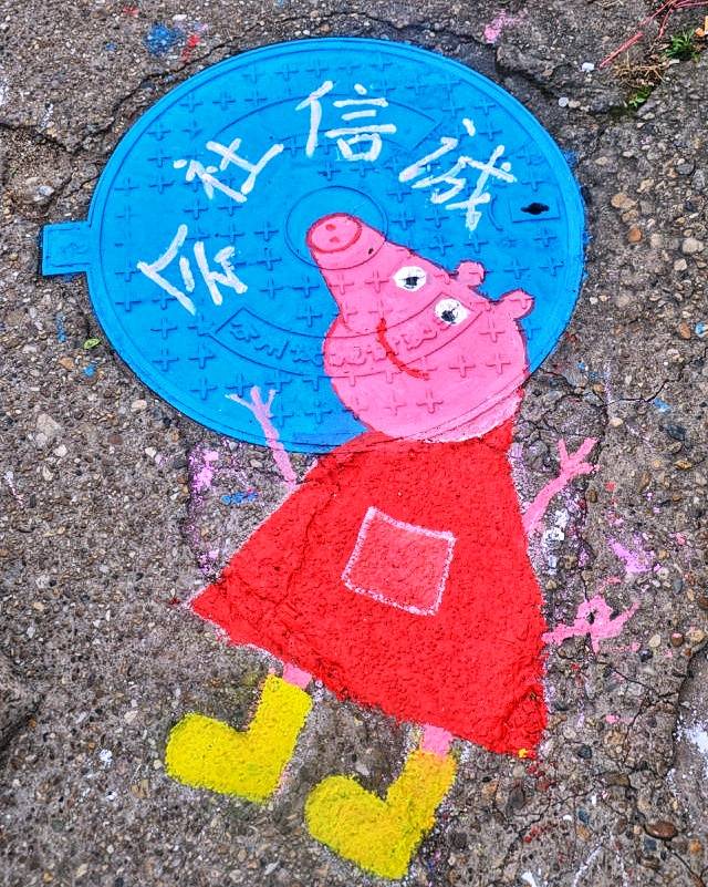 《井盖上开出诚信之花》——西甲学生“诚信主题月”活动有创意 ... ...