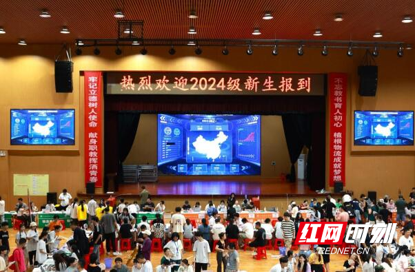 QQ截图20240913141634.jpg QQ截图20240913141634.jpg