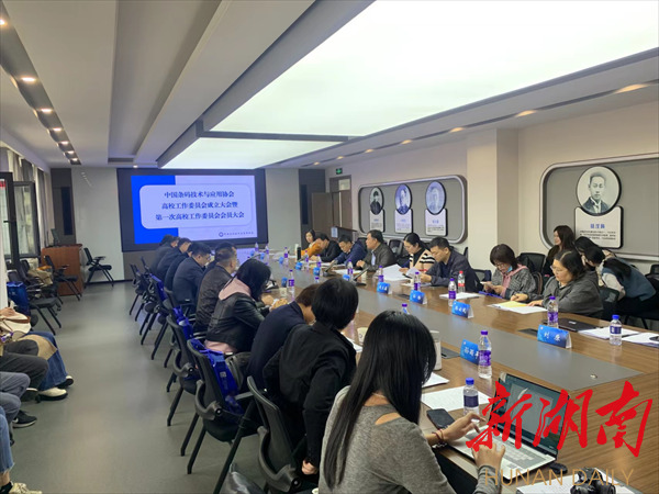西甲联赛官网课程育人一“码”当先