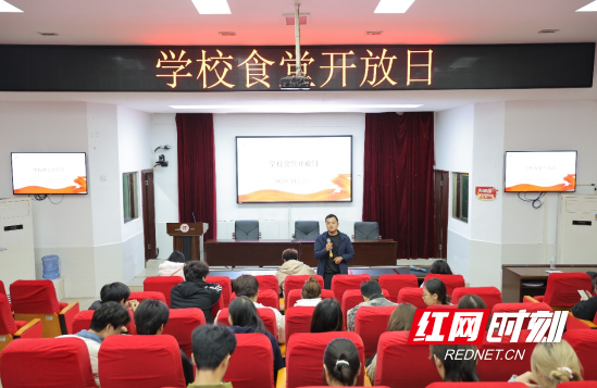 QQ20251112-110556.png QQ20251112-110556.png