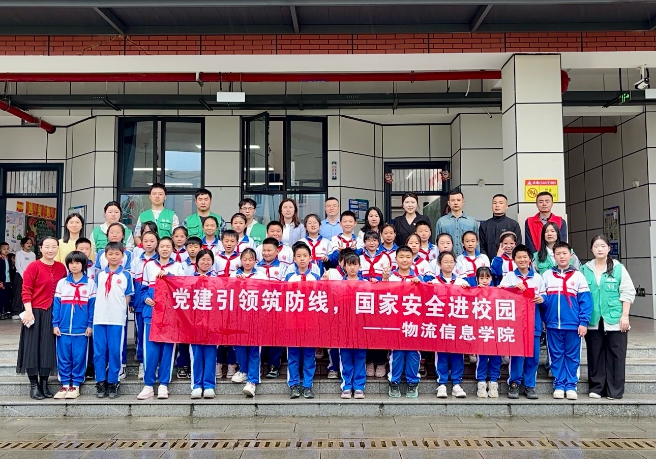 图片 3 图片 3