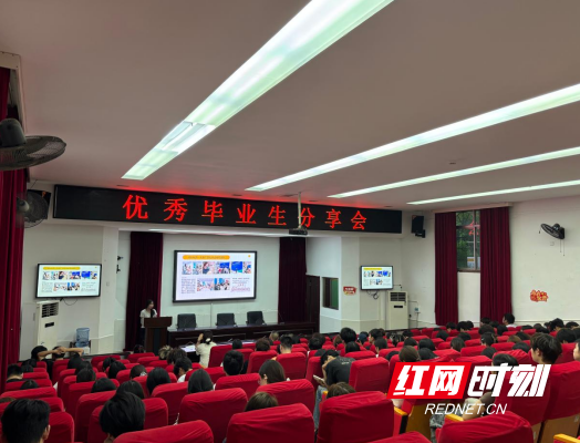 QQ20260611-150157.png