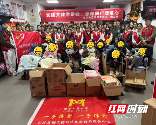 QQ20260402-115025.png QQ20260402-115025.png