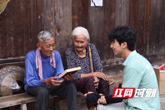 QQ20250725-140016.png