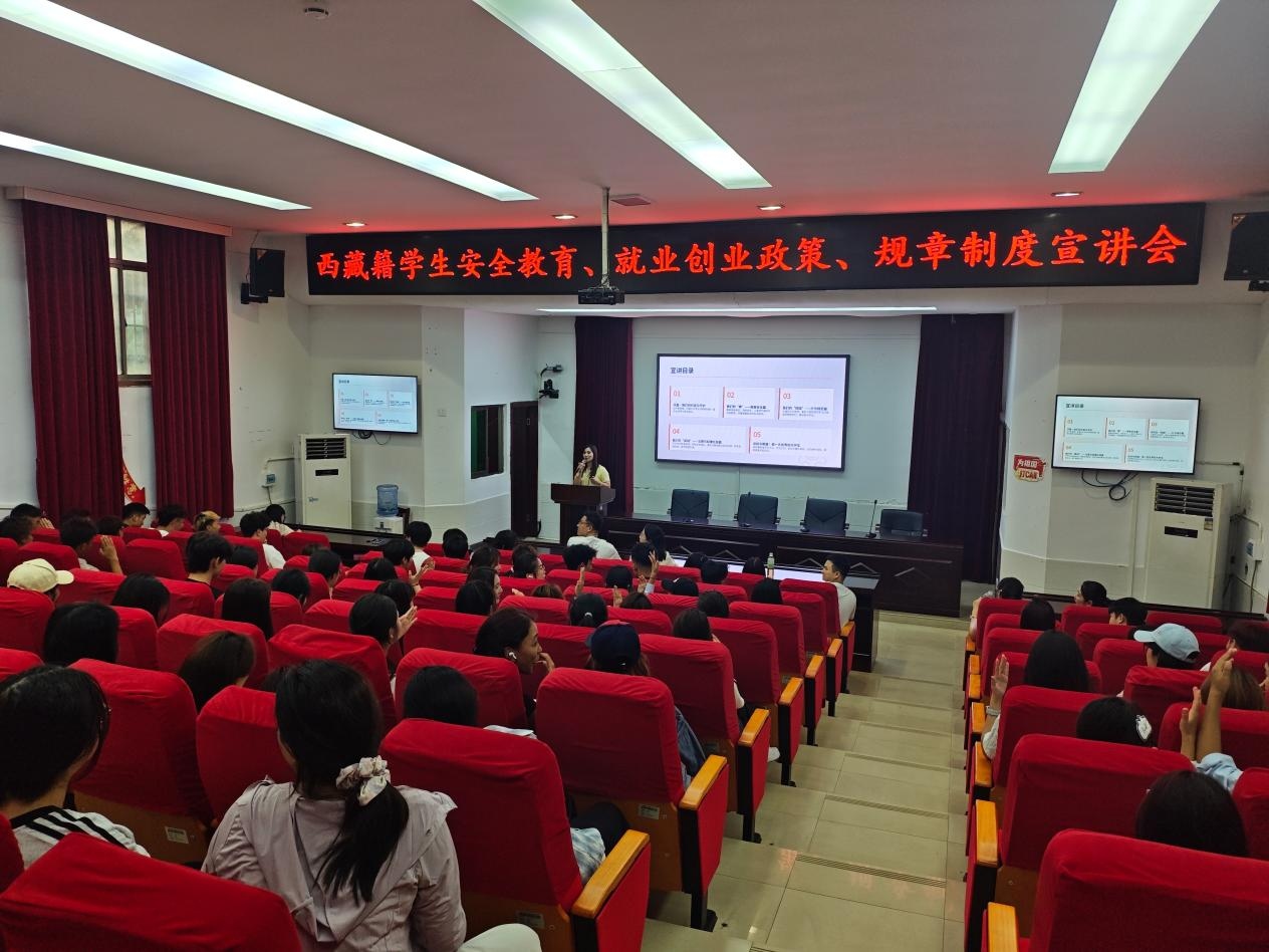 图片 2 图片 2