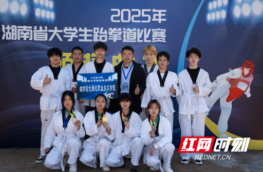 QQ20251204-112104.png QQ20251204-112104.png