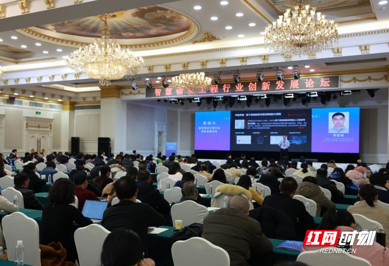 微信截图_20250112154545.png 微信截图_20250112154545.png