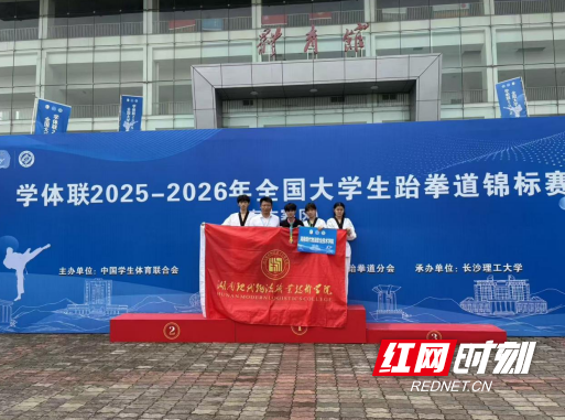 QQ20260529-111515.png QQ20260529-111515.png