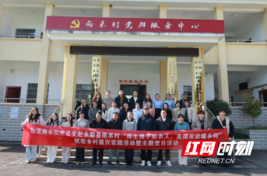 QQ20251208-154848.png QQ20251208-154848.png